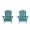 Flash Furniture Blue Adirondack Patio Chairs with Cupholder, 2PK 2-LE-HMP-1044-10-BL-GG - alternate 10